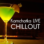 Логотип Радио Kamchatka LIVE Chillout